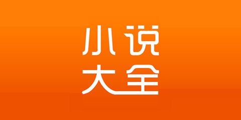 云开app官方登录入口网页版